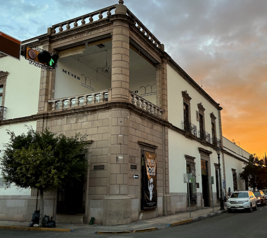 Museo de Historia y Arte Contemporáneo Palacio de los Gurza
